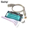 1Set PIC K150 ICSP Programmer USB Automatic Programming Develop Microcontroller + USB ICSP Cable For Arduino Development Board ► Photo 1/2