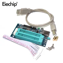 TÉLÉCHARGER DIY K150 GRATUITEMENT GRATUITEMENT K150 TÉLÉCHARGER DIY