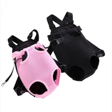 Сумка-переноска для домашних животных, дышащий переноска для собак в виде рюкзака на открытом воздухе сумки для собак удобная сумка на плечо сумка для переноски собак