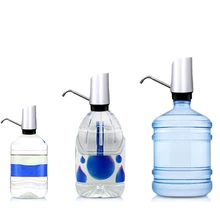 14 см Электрический водяной насос перезаряжаемый портативный диспенсер бутылка для воды беспроводные питьевые Бутылочки для напитков спортивные инструменты для кемпинга