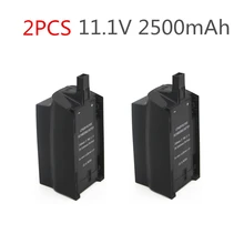 2 шт 2500mAh 11,1 V для Parrot Bebop Drone 3,0 обновленная емкость Lipo аккумулятор для беспилотника запасная батарея 2 шт 2500mAh 11,1 V для Parrot Bebop Drone 3,0 обновленная емкость Lipo аккумулятор для беспилотника запасная батарея