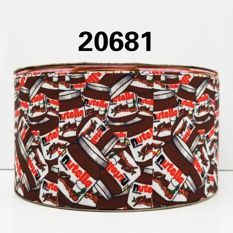 20681