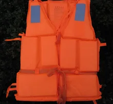 Adult general life jacket lifejacket flood water skiing rafting swimming life jacket