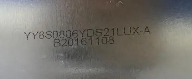 QQ20170715233609