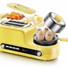 Домашняя машина для завтрака, сэндвич-машина, многофункциональный тостер, машина для выпечки хлеба, яичная плита, машина для жарки бекона, DSL-A02Z1