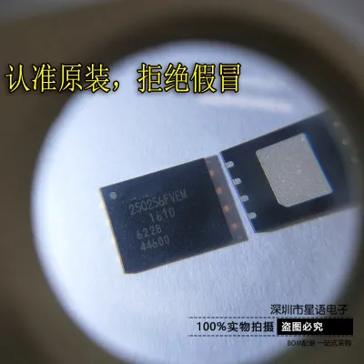 5 шт. W25Q256FVEIM WSON8 w25q256ftem WSON-8 25q256ftem 32 Мб новый и оригинальный | Электроника