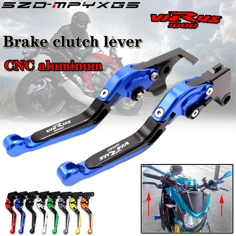 

Motorcycle high quality CNC adjustable folding brake clutch lever for Suzuki virus 1000 Virus1000 2017-2018 with logo (Virus1000