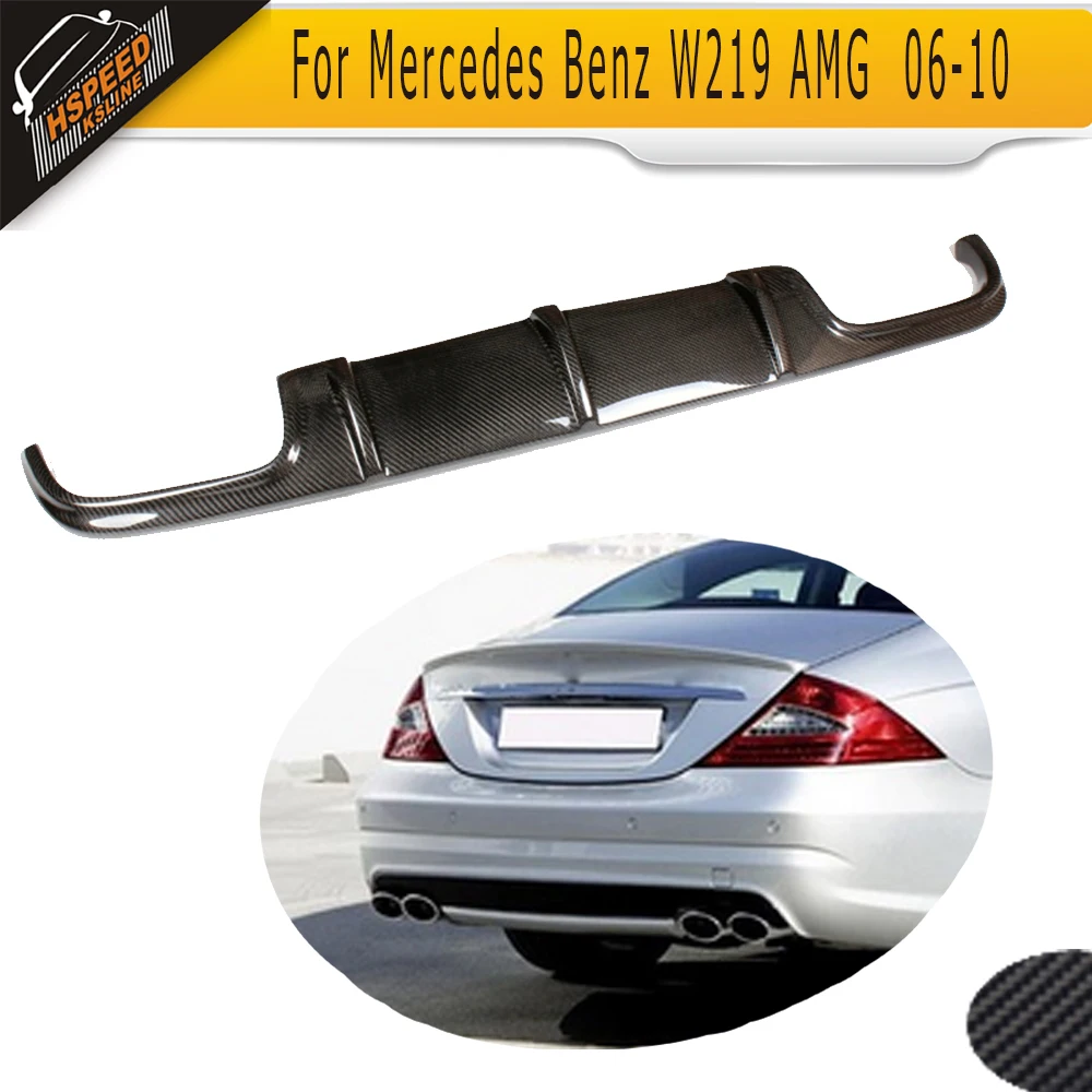 Cls w219 предохранители