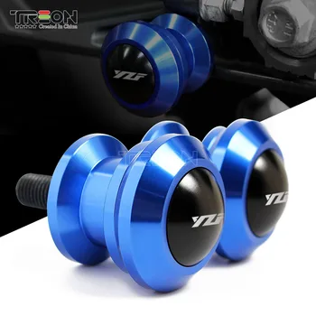 

Motorcycle Accessories Swingarm Spools Cover Stand Screws Falling Protective For YAMAHA YZF R125 R15 R25 R3 R6 R1