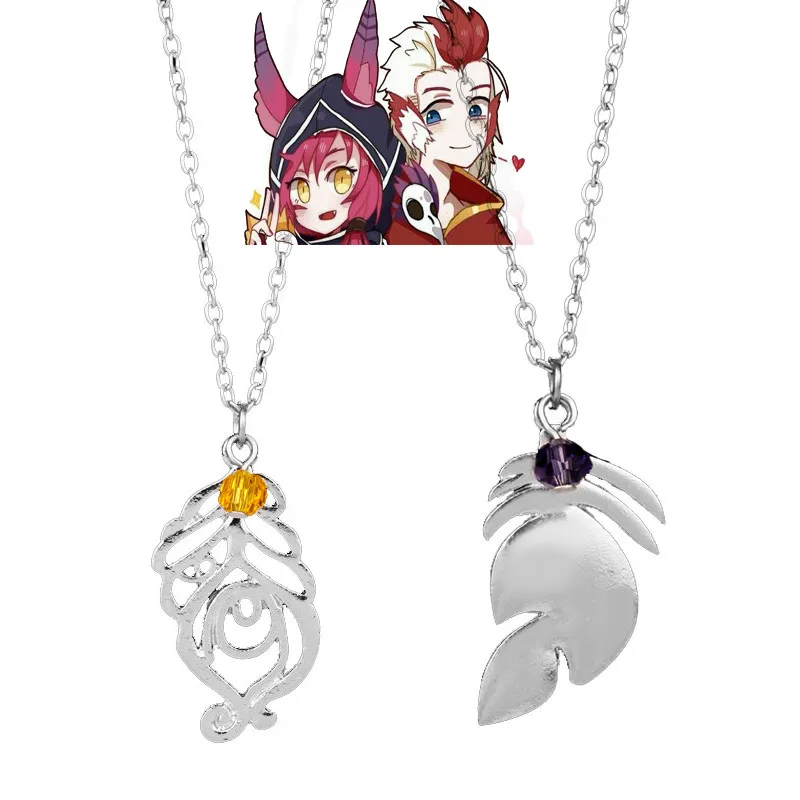 

LOL Game Jewelry League Legends XAYAH and RAKAN Lover Gifts Necklace