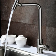 Твердый латунный функциональный поворотный гибкий носик Поворотный кухонный кран раковина/раковина Torneira Cozinha кран-смеситель(UP-6813B