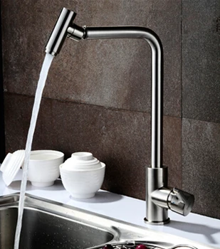 

Solid Brass Functional Swivel Flexible Spout Rotatable Kitchen Faucet Sink / Basin Torneira Cozinha Crane Mixer Tap (UP-6813B)