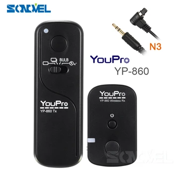

YP-860 N3 Wireless Remote Shutter Release for Canon EOS 50D 40D 30D 20D 10D 7D 7D Mark II 6D 5Ds 5D Mark II 5D Mark III 1Ds 1Dx