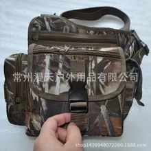 Армия фанатов Тактический Сумки поясная Открытый плечи Курьерские сумки Мини-камуфляж Курьерские сумки A4856