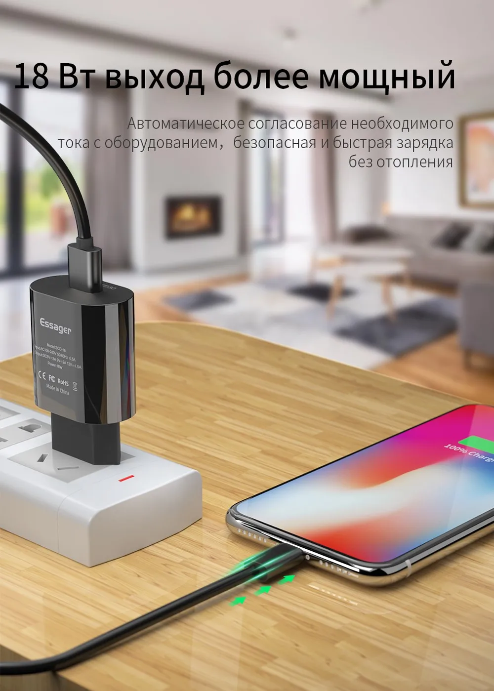 Essager quick charge 3.0 зарядное устройство usb QC3.0 ЕС зарядник для huawei Коврики 20 samsung A50 Xiaomi Mi 9 универсальнаябыстрая зарядка