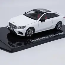 1/43 Mercedes-Benz E-Class Coupe белый Литье под давлением модель автомобиля коллекция