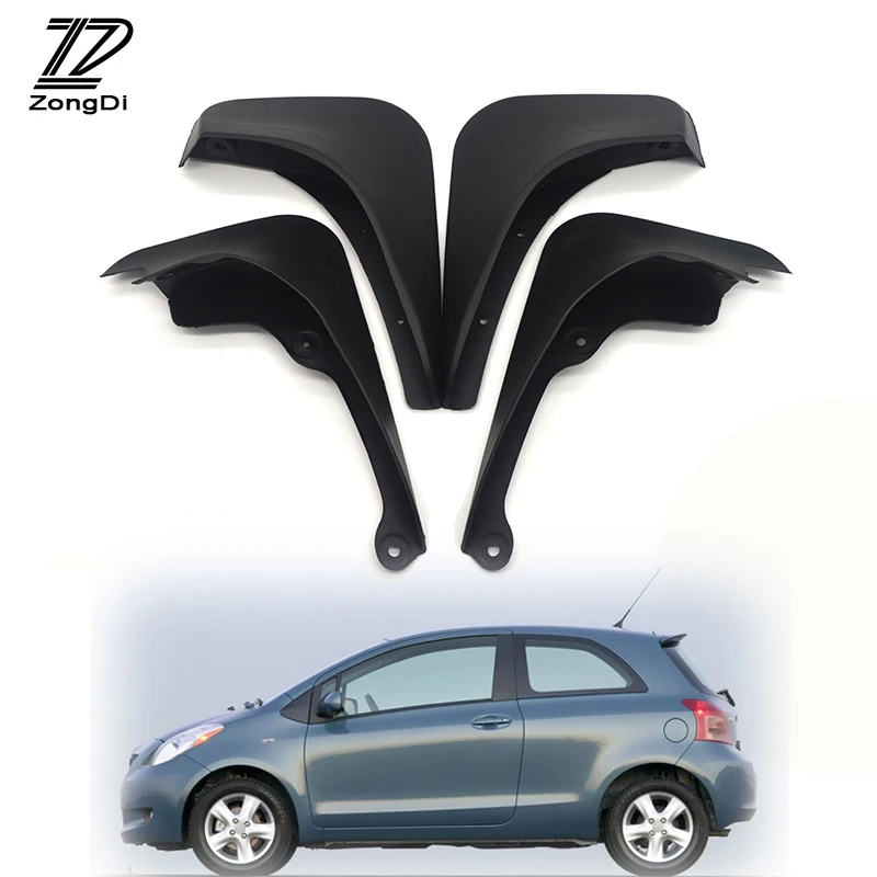 ZD автомобильная лампа для Toyota Yaris / Vitz хэтчбек 2005 2011 Verso 2009 2016 аксессуары защиты от