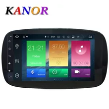 KANOR Octa Core RAM 2G ROM 32G 2 Din Android 6.0 Car Radio For Benz Smart 2016 With GPS WiFiGPS Navigation Video Head Unit