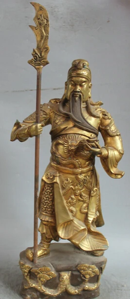 

JP S0524 29" Chinese Bronze Gild Folk tree Guan Gong Yu Warrior God sword Dragon Statue