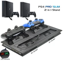 PS4 SLIM PRO Вертикальная охлаждающая зарядная подставка PS Play станция 4 контроллер Зарядное устройство Док-станция для sony Playstation 4 PRO игры