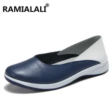 Ramialali Женские балетки на плоской подошве кожаная обувь без шнуровки милые дамы повседневная женская обувь женские классические Лоферы обувь