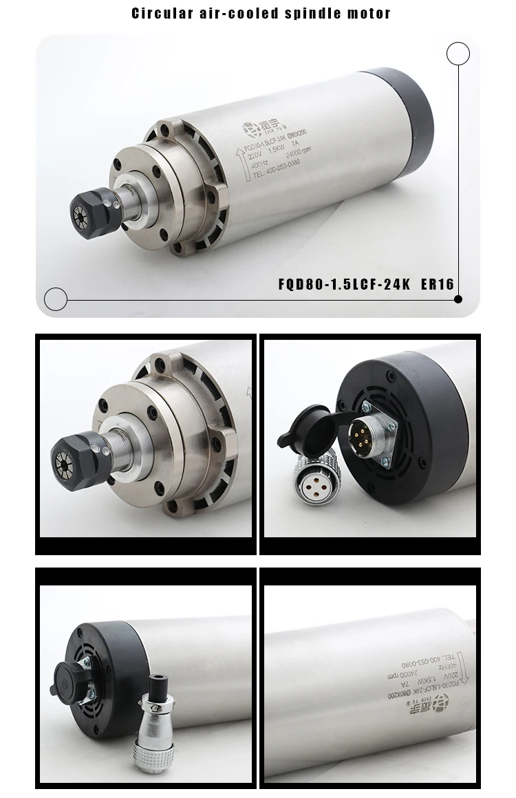 Чжэньюй/FQD 1.5kw ER16 Круглый с воздушным охлаждением ЧПУ шпиндель мотор с 4 шт. подшипники 80 мм шпинделя крепление