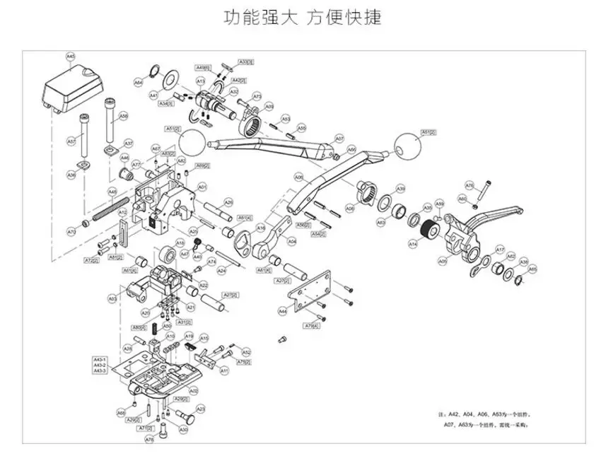 QQ20180511113527