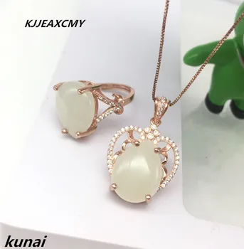 

KJJEAXCMY Fine jewelry, 925 silver inlaid water drop, jade white set, sterling silver inlaid gem, women's jewelry two sets