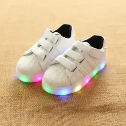 Маленькие дети светящиеся кроссовки детей Shell подсветкой обувь Осенняя мода для мальчиков и девочек Повседневное крючок белый подсветкой
