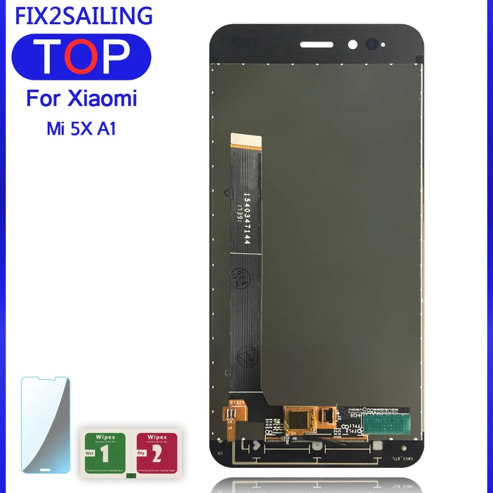 Mi 5X A1-D (4)
