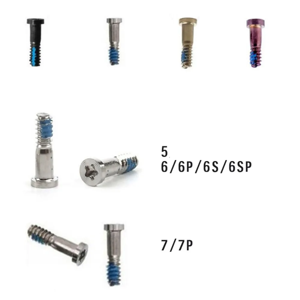 bottom screws all model