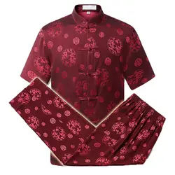 WAEOLSA для мужчин Этническая 2 шт. брючные костюмы для женщин комплект шелк тутового Twinset Ман футболка в восточном стиле и брюк китайский узор