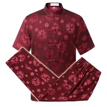 WAEOLSA Men Ethnical 2 Pieces Pant Suits Set Mulberry Silk Twinset Mans Oriental Shirt And Trouser Set Chinese Pattern Ensemble