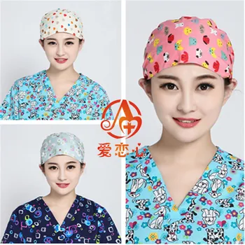 

Love preference 3 combo surgical caps for Doctor nurse dentist new fashion caps for beautician