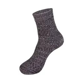 5 пар/лот мужские носки Модные мужские тапочки однотонные хлопковые кроссовки незаметная боль в пятке мягкие носки гелевые резиновые носки