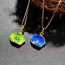 Cloisonne jewelry accessories accessories DIY sterling silver gilt Leaf Pendant pendant old Beijing craft bracelets