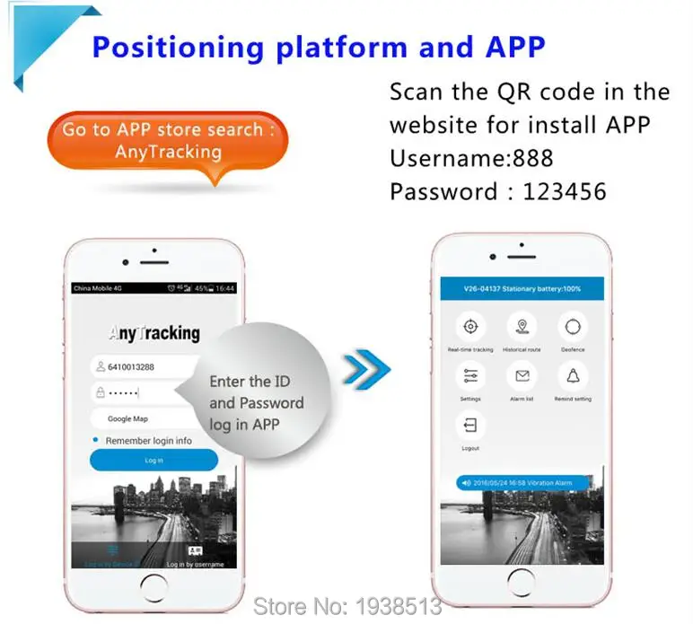 APP1