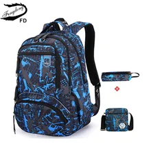 FengDong 3pcs student bag set high school bags for boys bagpack kids large waterproof backpack boy shoulder bag pen pencil case fengdong men usb port backpack waterproof male chest bag set college bags one shoulder travel backpack high school bags for boys