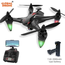 Global Drone Ray Long Range Remote Control Auto Follow Mode 5G Wifi FPV GPS Long Time Fly Quadcopter with Camera HD 1080P