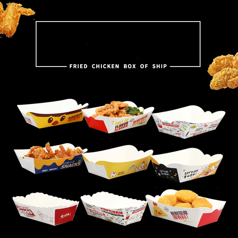

100pcs Fried Chicken Box, Grilled Chicken Wing Boxes, Chicken Chips and Chicken Rice Packing Box