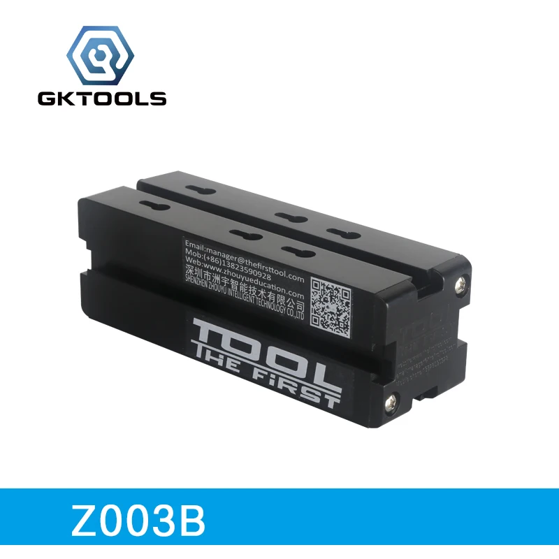

GKTOOLS, 150mm*50mm*50mm Short machine bed, Short dock, aluminum alloy, Z003B