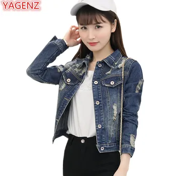 

YAGENZ Short Denim Jacket Women Spring Autumn Coat Womens Fashion Slim Plus size 4XL Female Student Frayed Denim Blue Jacket 975