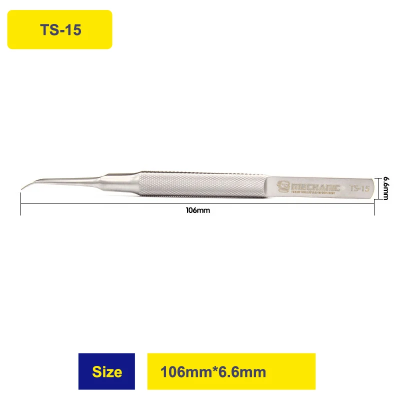 MECHANIC-Precision-industrial-microscope-fly-line-anti-skid-anti-corrosive-tweezers (3)