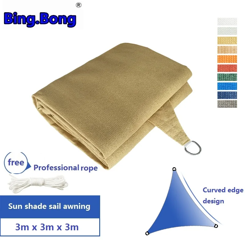 Sun-shading net HDPE sunscreen triangle quality triangle anti-uv sun-shading sail sun-shading sail 3 *3 *3m