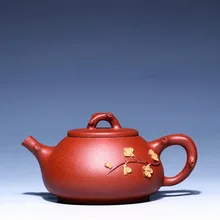 310 мл фиолетовая глина yixing расписанные вручную сливы цветы из камней Совок чайник аутентичный Zi Sha сегмент грязь Улун чайник для домашнего чая