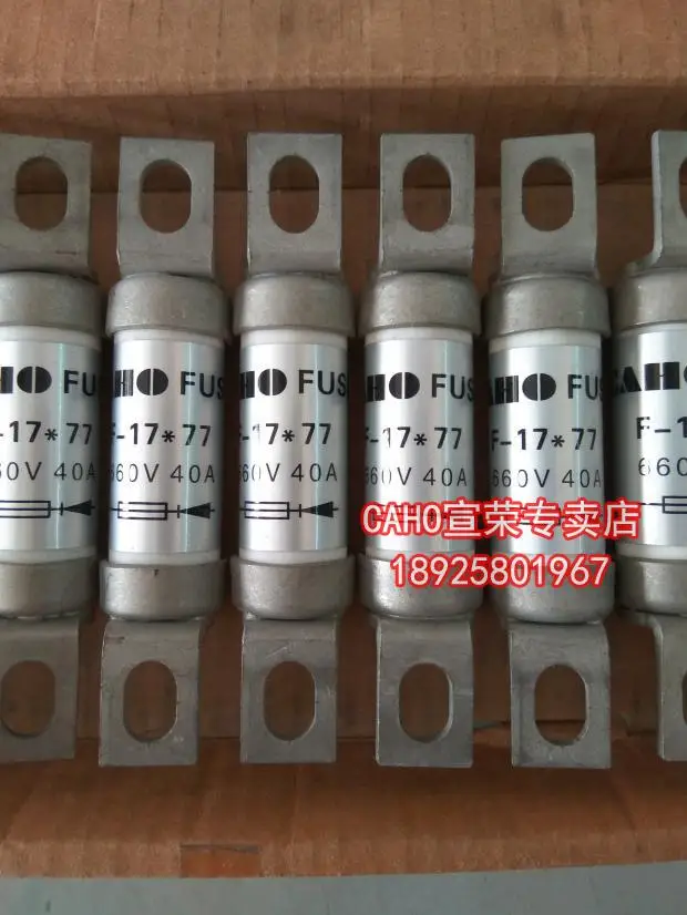 Supply Taiwan Xuan Rong CAHO FUSE F-17*77 660V40A fuse