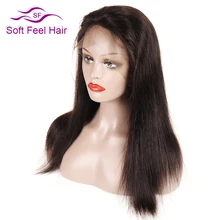 Soft Feel Hair Full Lace Human Hair Wigs For Black Women Pre Plucked Brazilian Wigs With Baby Hair Non Remy Straight Wig 12″-18″