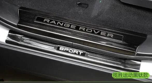 Для Land Rover Discovery Модифицированная Аврора Welcome Pedal 5/4 велар спортивная версия