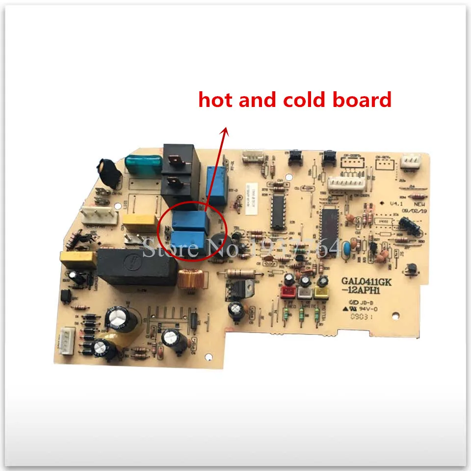 95% Новинка для Galanz кондиционер компьютерная плата управления GAL0411GK-12APH1 приемная доска GAL-L4 хорошая работа