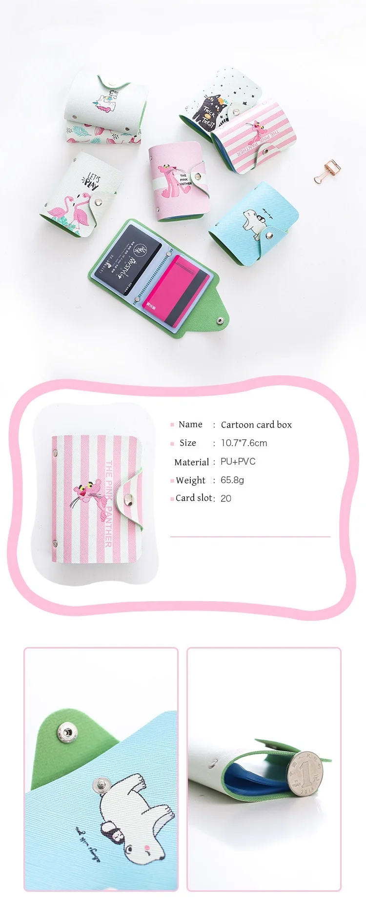 La MaxZa модный полиуретановый чехол с 20 битами для карт, студенческий милый мультяшный кошелек для ID карт, бумажник для карт с животными, бизнес-защита для книг